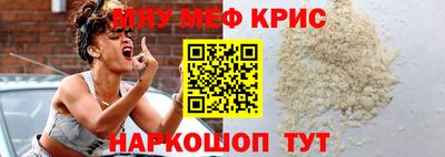бутират Свободный