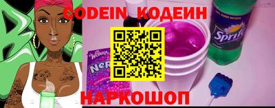 круглые Севастополь