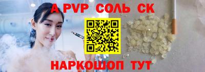 бутират Свободный