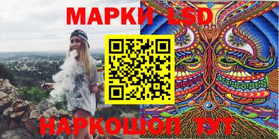 меф VHQ Северобайкальск