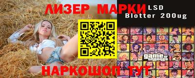 круглые Севастополь