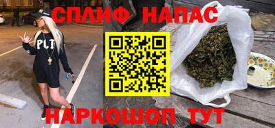 кокаин Рузаевка