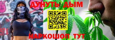 круглые Севастополь