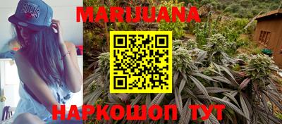 экстази Рязань