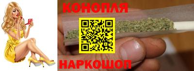 кокаин Рузаевка