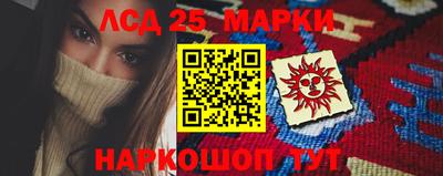 кокаин Рузаевка