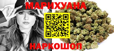 кокаин Рузаевка