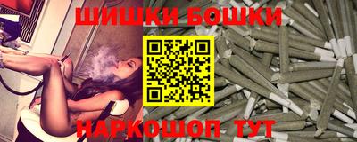 бутират Свободный