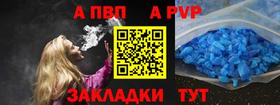 бутират Свободный