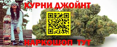 спиды Рыбинск