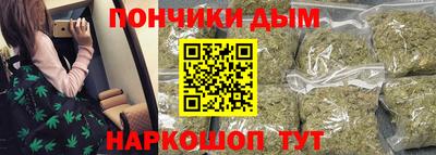экстази Рязань
