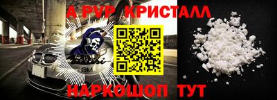 бутират Свободный