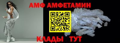 экстази Рязань
