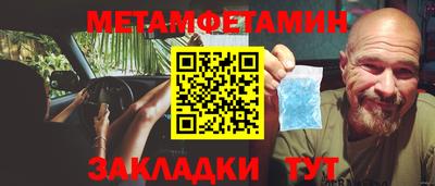 бутират Свободный