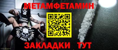 экстази Рязань