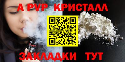 экстази Рязань