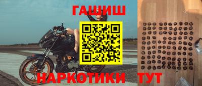 бутират Свободный