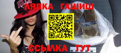 экстази Рязань