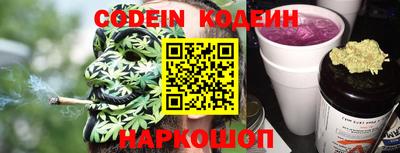 круглые Севастополь