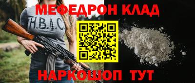 экстази Рязань