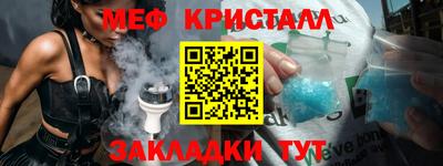 экстази Рязань